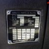 isuzu forward 1995 -ISUZU--Forward FRR33K1G-3000052---ISUZU--Forward FRR33K1G-3000052- image 15