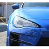 subaru brz 2016 -SUBARU--BRZ DBA-ZC6--ZC6-024761---SUBARU--BRZ DBA-ZC6--ZC6-024761- image 11