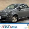 fiat 500 2021 quick_quick_3BA-31209_ZFABF1B85NJF72743 image 1