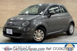 fiat 500 2021 quick_quick_3BA-31209_ZFABF1B85NJF72743