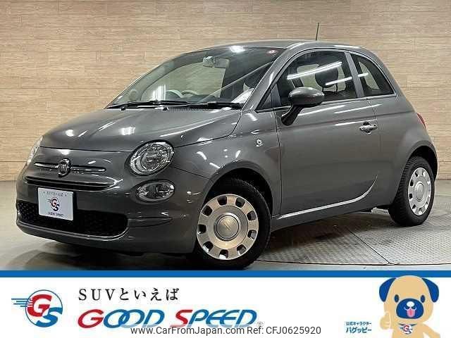 fiat 500 2021 quick_quick_3BA-31209_ZFABF1B85NJF72743 image 1