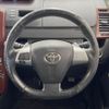 toyota voxy 2010 quick_quick_ZRR70W_ZRR70-0337874 image 12