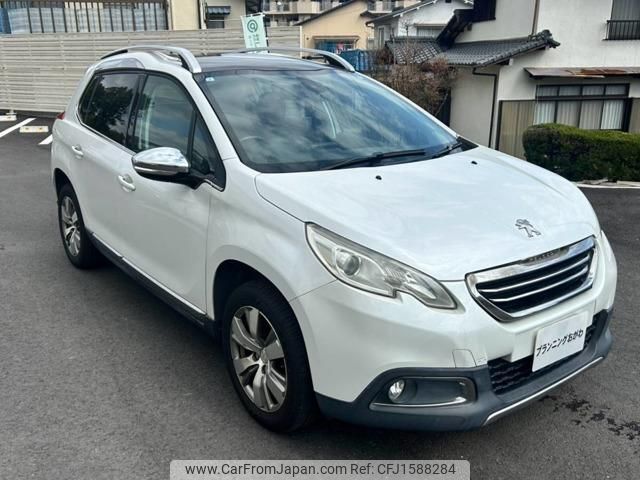 peugeot 2008 2014 CFJ1588284 image 1