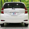 nissan note 2017 -NISSAN--Note DAA-HE12--HE12-034119---NISSAN--Note DAA-HE12--HE12-034119- image 16