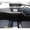 citroen grand-c4 2020 -CITROEN--Citroen Grand C4 3DA-B787AH01--VF73AEHYRLJ562154---CITROEN--Citroen Grand C4 3DA-B787AH01--VF73AEHYRLJ562154- image 7