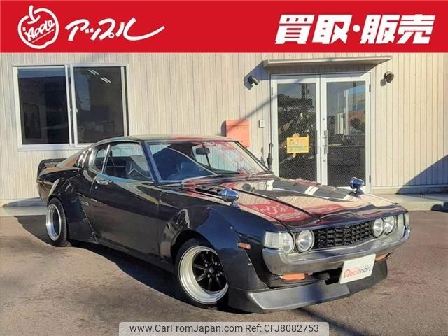 toyota celica 1974 -TOYOTA--Celica TA27--TA27-020510---TOYOTA--Celica TA27--TA27-020510- image 1