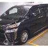 toyota vellfire 2022 -TOYOTA--Vellfire 6AA-AYH30W--AYH30W-0145245---TOYOTA--Vellfire 6AA-AYH30W--AYH30W-0145245- image 4