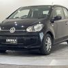 volkswagen up 2013 -VOLKSWAGEN--VW up DBA-AACHY--WVWZZZAAZED024265---VOLKSWAGEN--VW up DBA-AACHY--WVWZZZAAZED024265- image 24