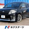 toyota voxy 2016 -TOYOTA--Voxy DBA-ZRR85W--ZRR85-0051963---TOYOTA--Voxy DBA-ZRR85W--ZRR85-0051963- image 1