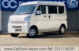 nissan nv100-clipper 2023 quick_quick_DR17V_DR17V-643939