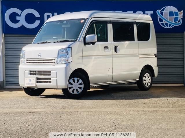 nissan nv100-clipper 2023 quick_quick_DR17V_DR17V-643939 image 1
