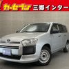 toyota probox-van 2023 -TOYOTA--Probox Van 6AE-NHP160V--NHP160-0089809---TOYOTA--Probox Van 6AE-NHP160V--NHP160-0089809- image 1