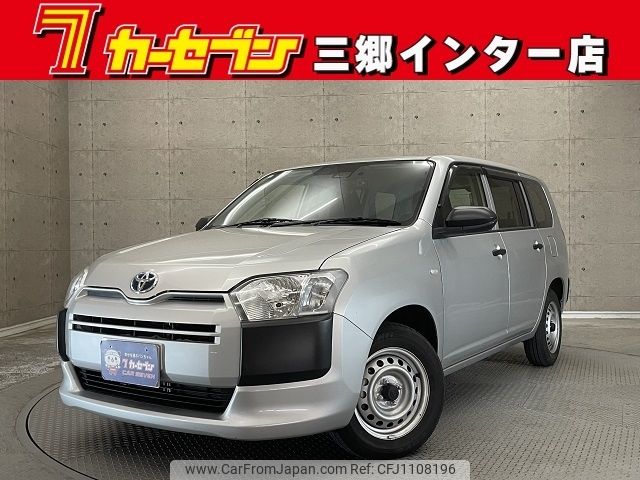 toyota probox-van 2023 -TOYOTA--Probox Van 6AE-NHP160V--NHP160-0089809---TOYOTA--Probox Van 6AE-NHP160V--NHP160-0089809- image 1
