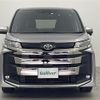 toyota noah 2022 CFJ0611531 image 23