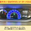 mitsubishi delica-d2 2017 -MITSUBISHI--Delica D2 MB46S--650815---MITSUBISHI--Delica D2 MB46S--650815- image 9