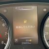 nissan x-trail 2017 CFJ1661223 image 10