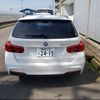 bmw 3-series 2015 -BMW 【長崎 330ﾅ2415】--BMW 3 Series 3D20--567042---BMW 【長崎 330ﾅ2415】--BMW 3 Series 3D20--567042- image 2