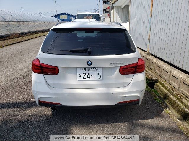 bmw 3-series 2015 -BMW 【長崎 330ﾅ2415】--BMW 3 Series 3D20--567042---BMW 【長崎 330ﾅ2415】--BMW 3 Series 3D20--567042- image 2