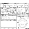 suzuki wagon-r 2022 CFJ1867969 image 4