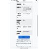 suzuki palette 2011 -SUZUKI--Palette DBA-MK21S--239895---SUZUKI--Palette DBA-MK21S--239895- image 24