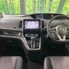 nissan serena 2016 CFJ1691194 image 2