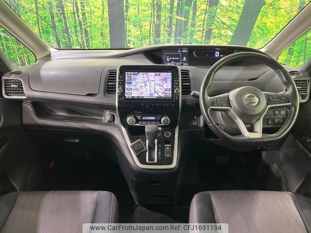 nissan serena 2016 CFJ1691194 image 2