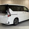nissan serena 2021 CFJ1844432 image 20
