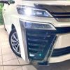 toyota vellfire 2018 -TOYOTA--Vellfire DBA-AGH30W--AGH30-0176831---TOYOTA--Vellfire DBA-AGH30W--AGH30-0176831- image 13