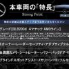 mercedes-benz glb-class 2022 CFJ1763401 image 2