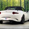 mazda roadster 2016 CFJ1674267 image 16