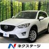 mazda cx-5 2012 -MAZDA--CX-5 LDA-KE2FW--KE2FW-102464---MAZDA--CX-5 LDA-KE2FW--KE2FW-102464- image 1