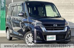 nissan dayz-roox 2019 CFJ1828479