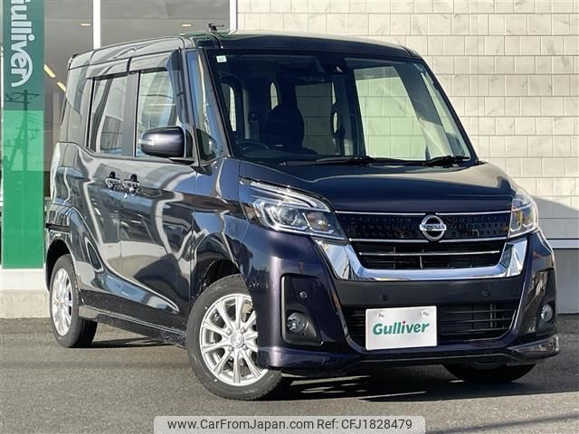nissan dayz-roox 2019 CFJ1828479 image 1