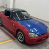 suzuki cappuccino 1992 CFJ1728274 image 1