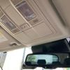 mazda cx-5 2012 CFJ1639486 image 30