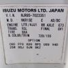 isuzu elf-truck 2012 CFJ1603416 image 35