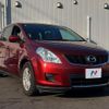 mazda mpv 2007 CFJ1668119 image 17