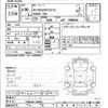 nissan caravan-van 2018 -NISSAN--Caravan Van VW6E26-104283---NISSAN--Caravan Van VW6E26-104283- image 3
