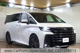 toyota vellfire 2023 -TOYOTA--Vellfire 6AA-AAHH45W--AAHH45-0008118---TOYOTA--Vellfire 6AA-AAHH45W--AAHH45-0008118-