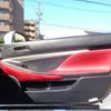 lexus rc 2015 CFJ1632318 image 9