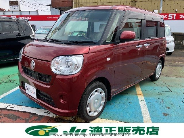 daihatsu move-canbus 2018 -DAIHATSU--Move Canbus LA810S--0019281---DAIHATSU--Move Canbus LA810S--0019281- image 1