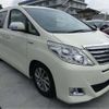 toyota alphard 2012 -TOYOTA 【春日部 340】--Alphard ATH20W--ATH20W-8022673---TOYOTA 【春日部 340】--Alphard ATH20W--ATH20W-8022673- image 40