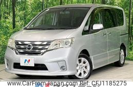 nissan serena 2011 -NISSAN--Serena DBA-FC26--FC26-040945---NISSAN--Serena DBA-FC26--FC26-040945-