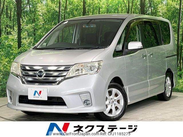 nissan serena 2011 -NISSAN--Serena DBA-FC26--FC26-040945---NISSAN--Serena DBA-FC26--FC26-040945- image 1