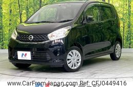 nissan dayz 2014 -NISSAN--DAYZ DBA-B21W--B21W-0121281---NISSAN--DAYZ DBA-B21W--B21W-0121281-