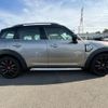mini mini-others 2019 CFJ0475276 image 9