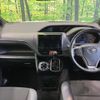 toyota noah 2020 -TOYOTA--Noah 3BA-ZRR80W--ZRR80-0653723---TOYOTA--Noah 3BA-ZRR80W--ZRR80-0653723- image 2