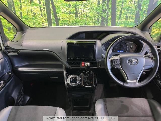toyota noah 2020 -TOYOTA--Noah 3BA-ZRR80W--ZRR80-0653723---TOYOTA--Noah 3BA-ZRR80W--ZRR80-0653723- image 2