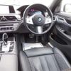 bmw 7-series 2020 -BMW 【名変中 】--BMW 7 Series 7R30--0GD14389---BMW 【名変中 】--BMW 7 Series 7R30--0GD14389- image 19