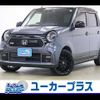 honda n-one 2023 CFJ1858975 image 1
